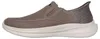 Skechers 210887TPE scarpe sportive colore beige da uomo Anteprima dell’immagine prodotto 4