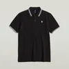 G-STAR Herren Dunda Slim Stripe Poloshirt, Schwarz (dk Produktbild-Vorschau 4