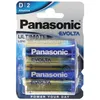 Panasonic Evolta LR20EGE - Batteria 2 x D - Alcalina Anteprima dell’immagine prodotto 4