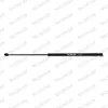 MONROE Gasfeder Motorhaubendämpfer 720mm für AUDI A6 Avant Produktbild-Vorschau 5
