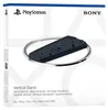Sony Vertical Stand, Stand, PlayStation 5, Schwarz, Chrom, Voir les images du produit 1
