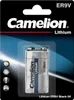 Camelion ER9V-BP1, Bateria do ponownego naładowania, 9V, Podgląd zdjęcia produktu 15