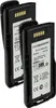vhbw 2x Akku kompatibel mit Motorola Tetra MTP3550, Produktbild-Vorschau 1