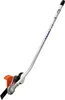 A product shot of a garden tool attachment on a white background. Voir les images du produit