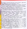 Kärcher 6.295-758.0, 1000 ml Náhled obrázku produktu 6