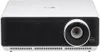 A front view of a white and black LG projector. Náhled obrázku produktu