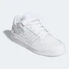 Adidas Sneakers FY7755 in White color size 43 1/3 Anteprima dell’immagine prodotto 1