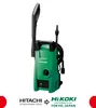 Vysokotlaká myčka Hikoki 1400W Aw100 Náhled obrázku produktu 1
