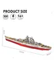 Piececool 3D Puzzle Metall, Richelieu-klasse Schlachtschiff Produktbild-Vorschau 3