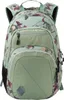 A floral patterned backpack against a white background. Produktbild-Vorschau