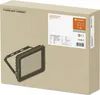 A cardboard box with a product illustration and label. Anteprima dell’immagine prodotto