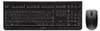 Cherry JD-8500DE-2 Cherry Stream Desktop noir Ensemble Voir les images du produit 17