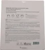 Kollagen-Gelmaske PDRN Pink ( Kollagen-Gelmaske)  4 x 28 g Produktbild-Vorschau 9