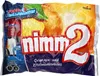 nimm2® Bonbons 429,0 g Produktbild-Vorschau 4