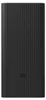 Power Bank Xiaomi 18W | 30000 mAh | USB-A/USB-C | Czarny Voir les images du produit 4
