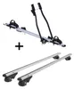 Portabiciclette SAGITTAR + portapacchi VDP004 L compatibile Anteprima dell’immagine prodotto 1