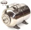 VA Edelstahl Membrankessel 24L Hauswasserwerk Tank 44330 Produktbild-Vorschau 1