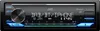 A close-up studio shot of a car stereo. Anteprima dell’immagine prodotto