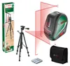 Kreuzlinien-Laser UniversalLevel 3 Set Produktbild-Vorschau 1