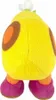 Pluszowa figurka Nintendo Wiggler 14 cm Podgląd zdjęcia produktu 4