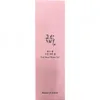 Beauty of Joseon Red Bean Gelcreme Water Gel 100 ml Produktbild-Vorschau 17