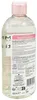 Diadermine Mizellen-Wasser ESSENTIEL BIO 400ml sanfte Produktbild-Vorschau 5