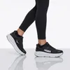 Schuhe Hoka One One Bwht Bondi 9 1162012BWHT Produktbild-Vorschau 10