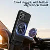 Magnetické pouzdro pro iPhone 12 Ochranné pouzdro s Náhled obrázku produktu 3