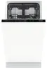 Gorenje GV561D10, Plně vestavěné, Úzká (45 cm), Bílá, Náhled obrázku produktu 2