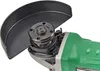 Close-up of an angle grinder with its safety guard. Voir les images du produit
