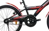 20 Zoll Kinderfahrrad Jungen Fahrrad Rücktrittbremse RH 26 Produktbild-Vorschau 5