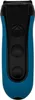 Braun Rasierer 3040 S W+D    113010 Produktbild-Vorschau 41