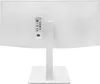 LG UltraWide 38WR85QC-W - LED-Monitor - gebogen - 96.5 cm Produktbild-Vorschau 14