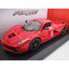 BB Ferrari LaFerrari rot Produktbild-Vorschau 6
