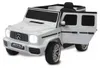 Ride-on Mercedes-Benz AMG G 63 weiß Produktbild-Vorschau 18