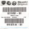 Original Bremspedal für Mito 500L Grande Punto Evo Doblo Produktbild-Vorschau 4