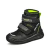 Superfit Mars 1-009083-0000 (27/schwarz-gelb) Produktbild-Vorschau 6