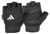 ADIDAS Fitnesshandschuhe - Essential     L Produktbild-Vorschau 7