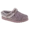 Skechers BOBS pantofole foderate da donna Keepsakes Ice Anteprima dell’immagine prodotto 1