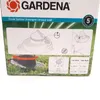 Arroseur circulaire Tango GARDENA Voir les images du produit 24