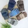 1 Paar Strickhandschuhe Gut ausgestattete atmungsaktive Produktbild-Vorschau 4