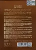 The back of a perfume box with ingredients and usage instructions. Podgląd zdjęcia produktu