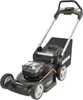 WORX WG749E Akku Rasenmäher 40V: Effizient, Leistungsstark Produktbild-Vorschau 2