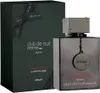 Armaf Club De Nuit Intense Man Parfum 105ml Limited Edition Podgląd zdjęcia produktu 3