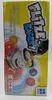 Megableu 678481 Flitzekacke Kinderspiel Produktbild-Vorschau 19