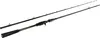 Sportex Black Arrow G4  Spin BA2535 (Baitcast) 2,55m Produktbild-Vorschau 1