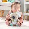 Fisher Price Koala Cuddle with Sound (câlin avec son) Voir les images du produit 2