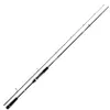 Daiwa S Spinning Náhľad obrázku produktu 1