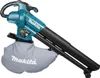 Makita DUB 187 RG akumulátorový foukač listí a vysavač 18 V Náhled obrázku produktu 5
