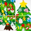 A collage of four close-up images of a felt Christmas tree with various ornaments attached. Voir les images du produit